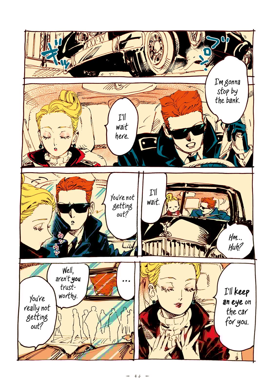 Veil, Chapter 18 image 3